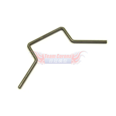 KYOSHO Rear Stabilizer Bar (R4/2.0mm) VZ433-20